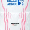 Bekleidung Herren Team UAE 2024 trikot-Giro d'Italia Bekleidung Herren Team UAE 2024 trikot-Giro d'Italia