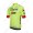 Trek Segafredo Trikot Kurzarm 2018 Gelb