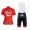 Trek Segafredo Damen Radbekleidung Satz Trikot Kurzarm+Trägerhosen Sets 