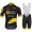 Radsport TEAM DIRECT ENERGIE 2018 Radbekleidung Satz Trikot Kurzarm+Trägerh