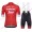 Profiteam 2018 Trek Segafredo rot Radbekleidung Satz Trikot Kurzarm+Trägerh