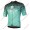 Profiteam 2018 Bianchi Milano Conca Blau Trikot Kurzarm
