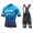 Profiteams 2019 Giant Race Day Blue Radbekleidung Satz Trikot Kurzarm+Trägerhosen Se