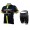 2015 Felt gelb Radbekleidung Radtrikot Kurzarm und Fahrradhosen Kurz