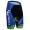 2015 ORICA GreenEDGE Kurz Radhose