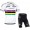 2015 Specialized Quick Step Radbekleidung Radtrikot Kurzarm und Fahrradhosen Kurz