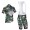2015 Rock Racing Fahrradbekleidung Satz Fahrradtrikot Kurzarm Trikot und Kurz Trägerhose Camouflage