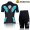2011 Bianchi Butterfly Damen Radbekleidung Radtrikot Kurzarm und Fahrradhosen Kurz