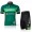 Europcar Pro Team Vendee Radtrikot Kurzarm und Kurz Radhose Kits Grün