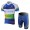 2013 Green Edge ORICA Radtrikot Kurzarm und Kurz Radhose Kits Blau