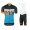 2016 Scott RC schwarz gelb blau Fahrradbekleidung Satz Fahrradtrikot Kurzarm Trikot und Kurz Trägerhose
