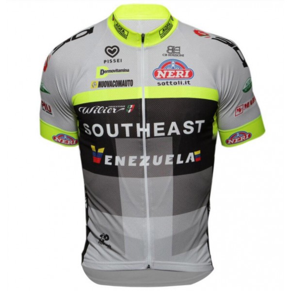 2016 Southeast Radtrikot Kurzarm