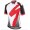 2016 Specialized Comp Racing Ss blanc Radtrikot Kurzarm