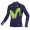 2017 Movistar Radtrikot