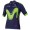 2017 Movistar Radtrikot