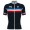 2017 France National Team Radtrikot Kurzarm
